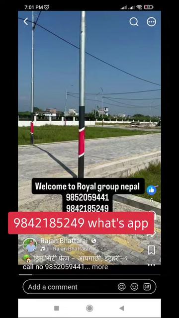 @घर जग्गा लगानी नेपाल.com