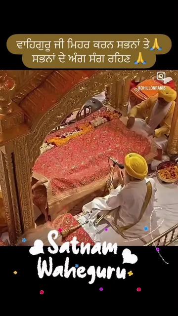 @Rani Dhillon