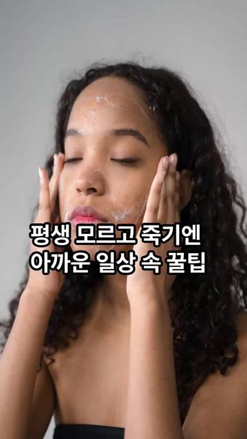 @꿀공사