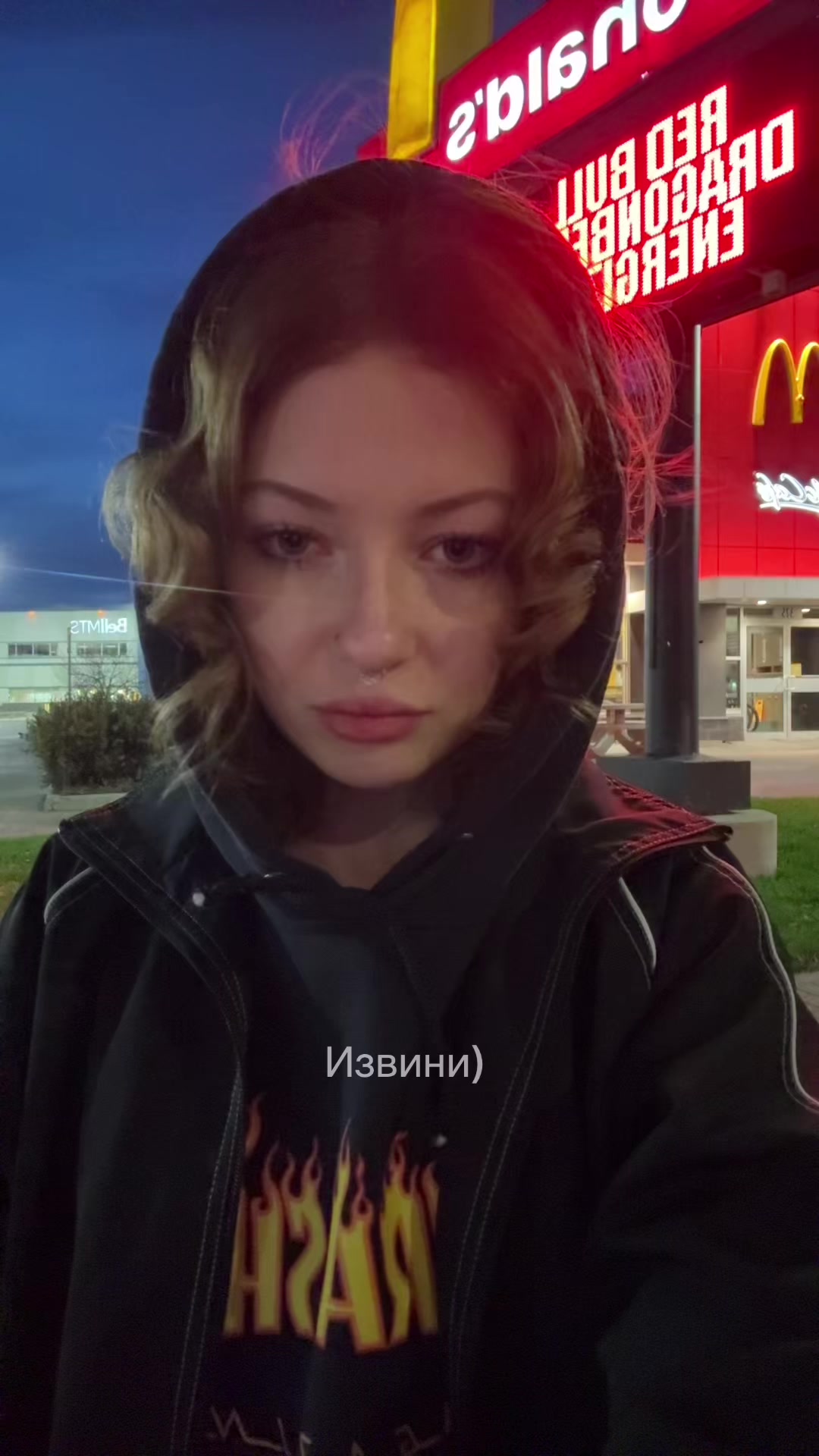@ХРИСТОС