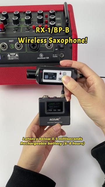 @ACEMIC microphone