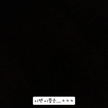 @내나이50