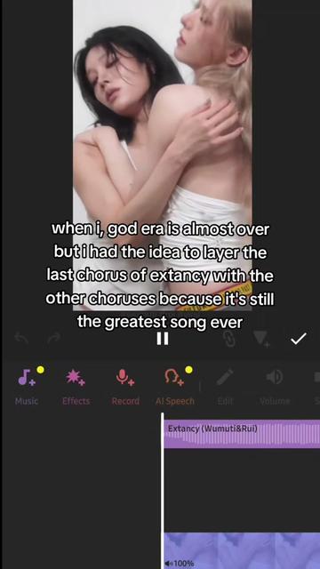 @lyric ☆ ﾟ+.ﾟ