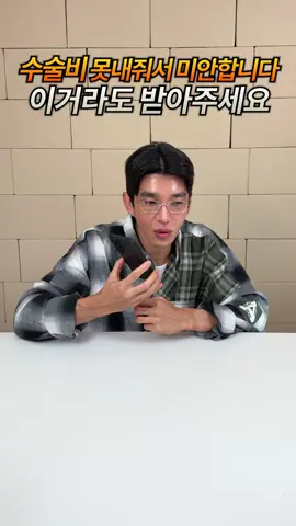 @보겸s