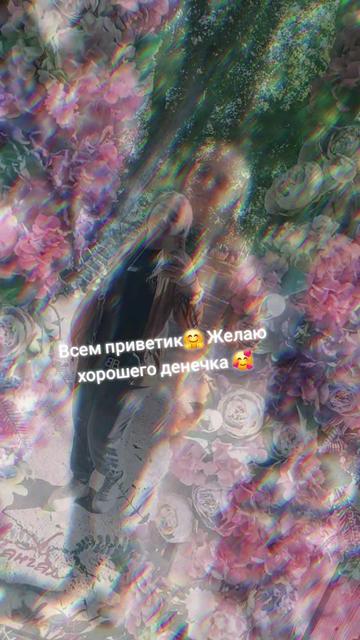@Марта