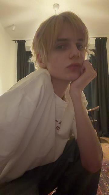 @миш дигримис