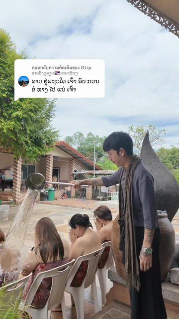 @Khem online ๐๏ธ๐