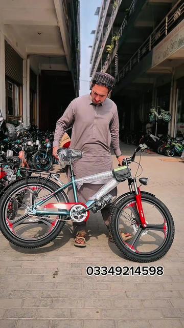 @KPK TOYS & CYCLE