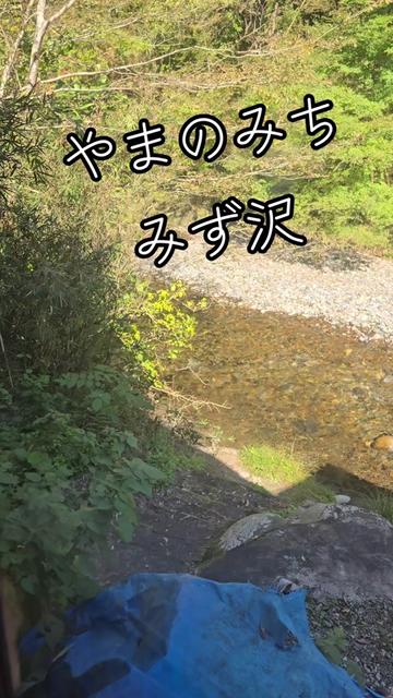 @🍮🍮🍒🏍³₃🏂🏐naomama