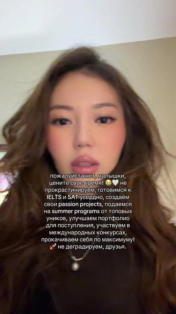@kzgirlboss