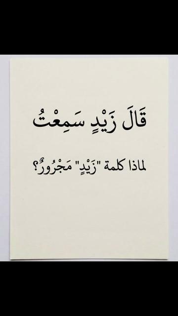 @Bisa Baca Kitab