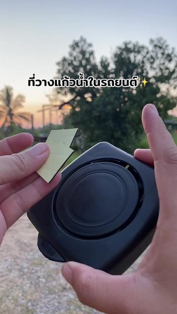 @อาเฟยค่ะ