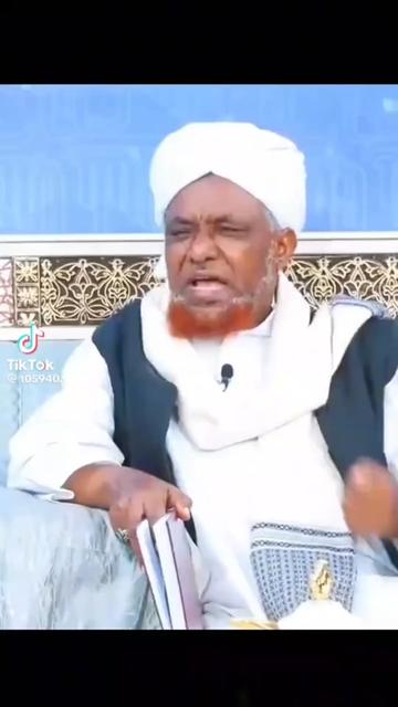 @ፋፊ የአላህ ባሪያ አሰኪ አተታቃለህ አላህየ