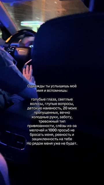 @Твой личный психолог