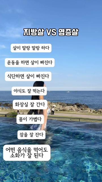@yoonjiet