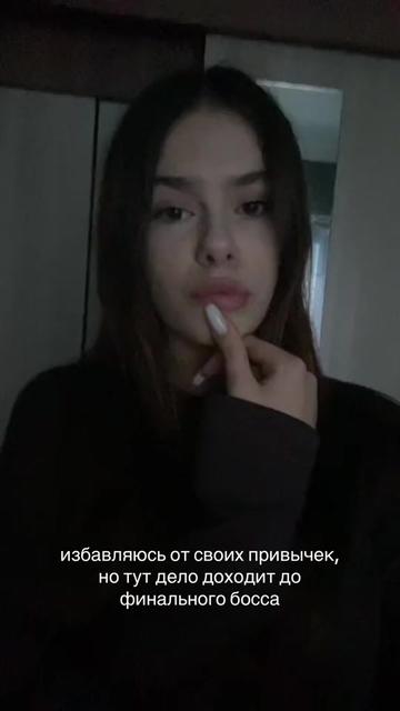@тишка