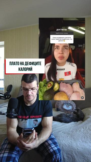 @Тренер Артём