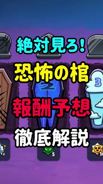 @モラキGAMES