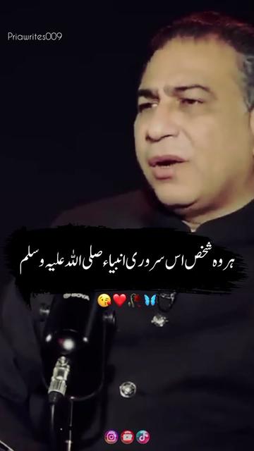 @priyawrites009
