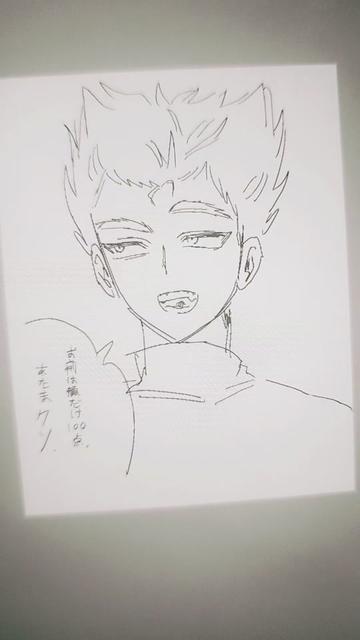 @듀