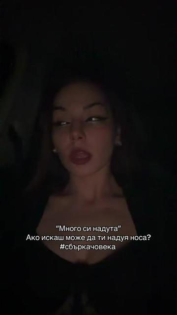 @𝐄𝐋 𝐏𝐀𝐓𝐑Ó𝐍𝐊𝐀 💋