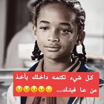 @hoodaa.99