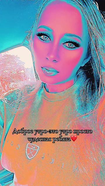 @❀ ﻉ√٥ﺎ 𝕆𝕔𝕖𝕒𝕟 ❀