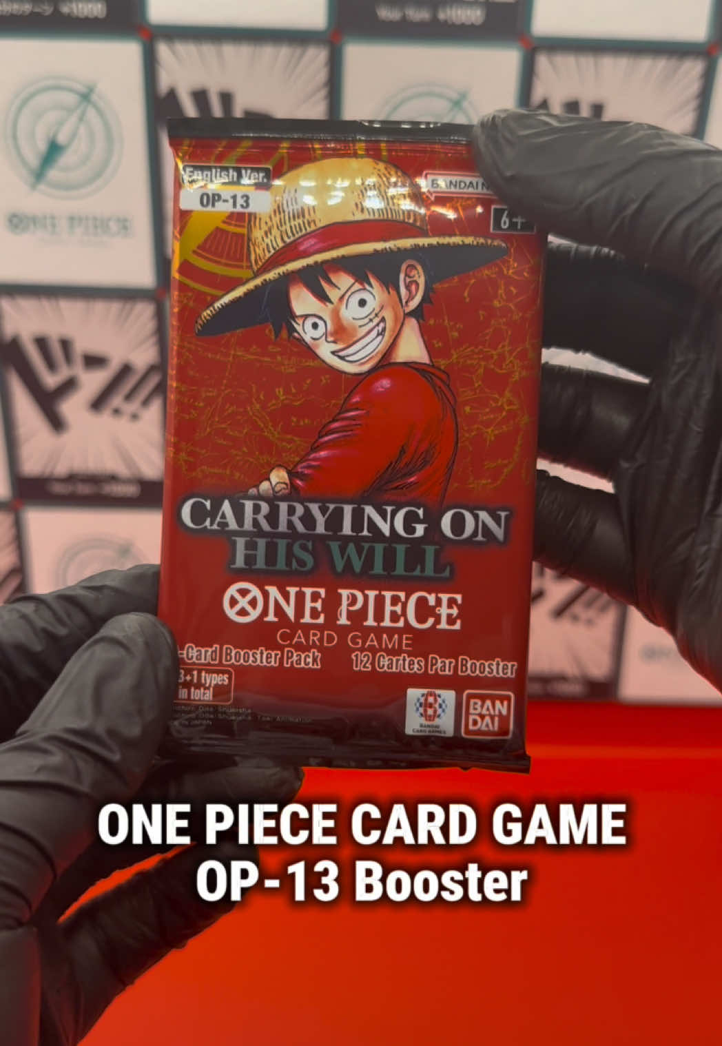 @HIT CHASE - TCG