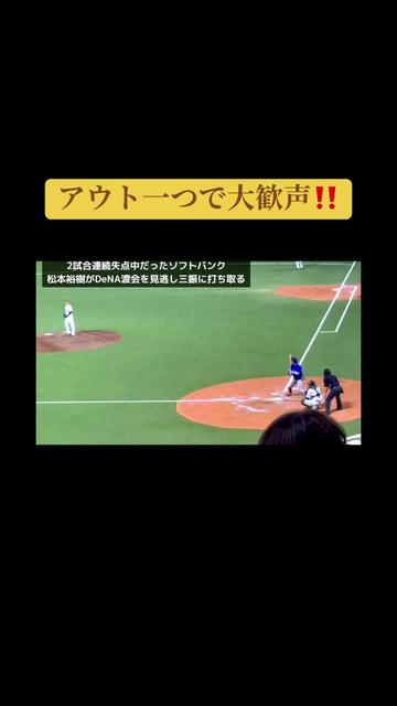 @ワク