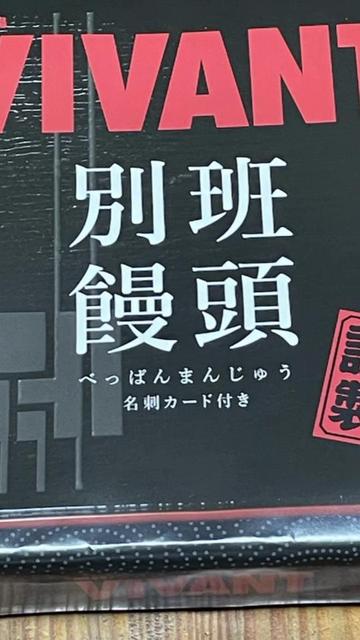 @❤︎**✰︎*まぁ*✰︎**❤︎