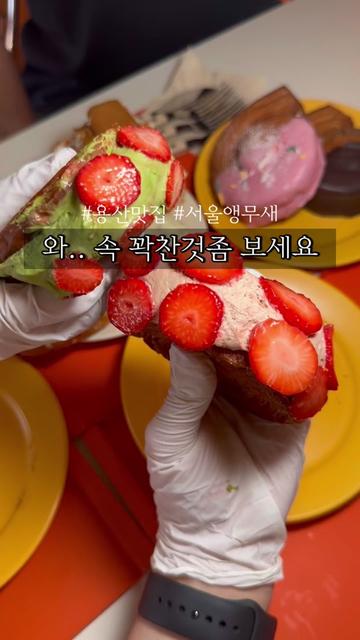@mukmooncheol