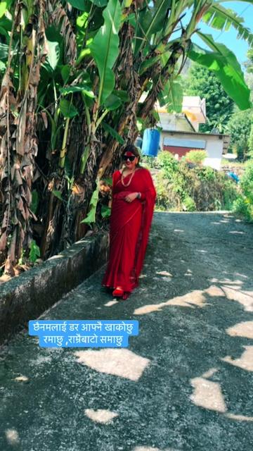 @Sunita Nepal 🇬🇧