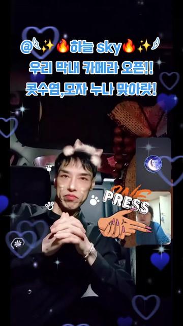 @𓆩✨️🔥인생중년🔥✨️𓆪