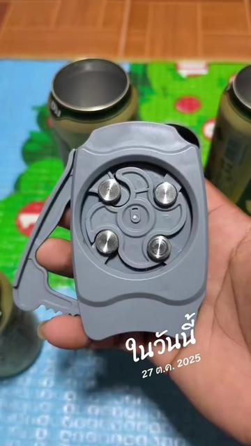 @poownai shop