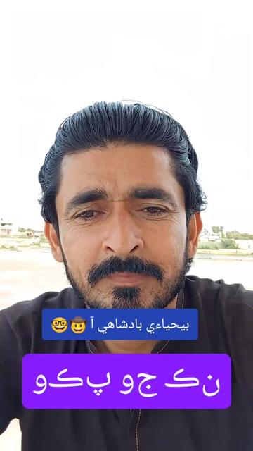 @TikTok23