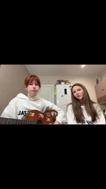 @ариша