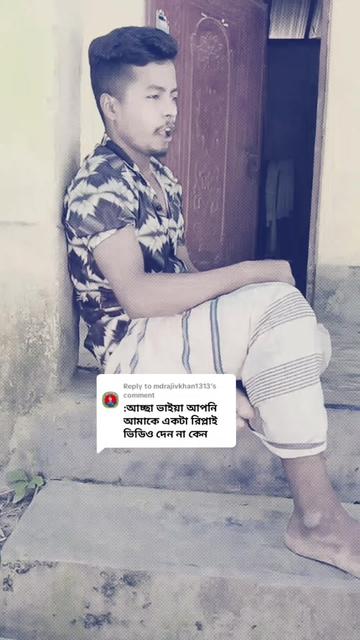 @đĨ¸ āϏāĻŋāĻā§āĻā§āϞ āĻŦāϝāĻŧ â¤ī¸đŠš