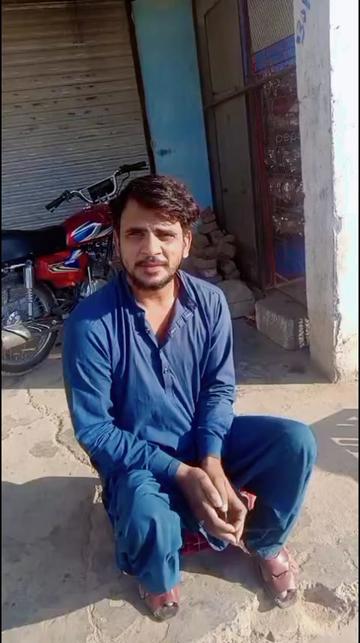 @Gul Sayad Bacha