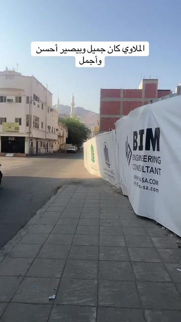 @ابو خليل