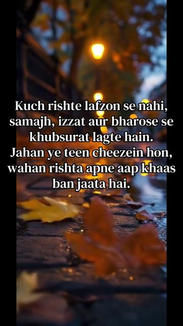 @Sejal shah