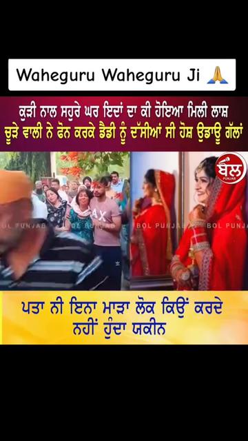 @JindJaaN