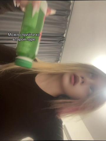 @Тгк: lisstos