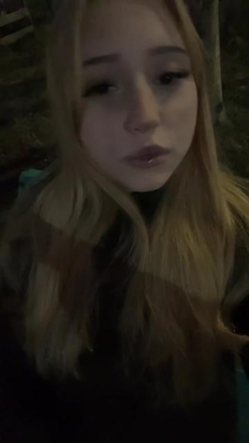 @псив