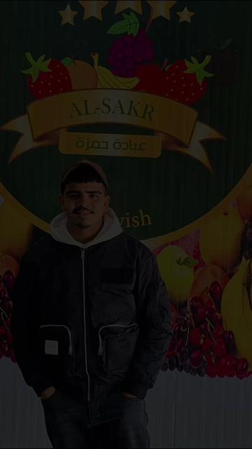 @El saker 123@ ✨🦅