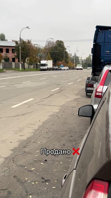 @Мисливець за бусами 0938861083
