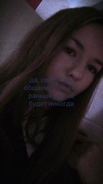 @ариша