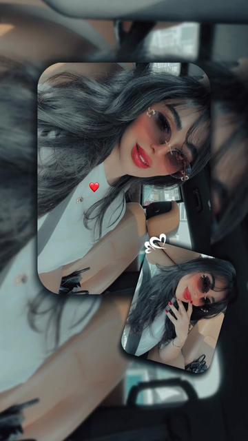 @سمر فانز أمل