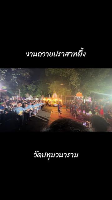 @ลีโอพาเที่ยวพากิน