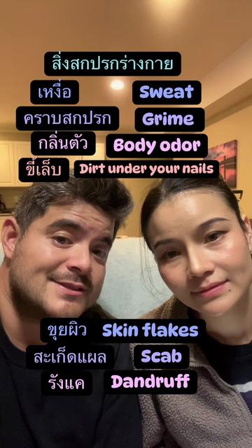 @BeeBrand(บีแบรนด์)