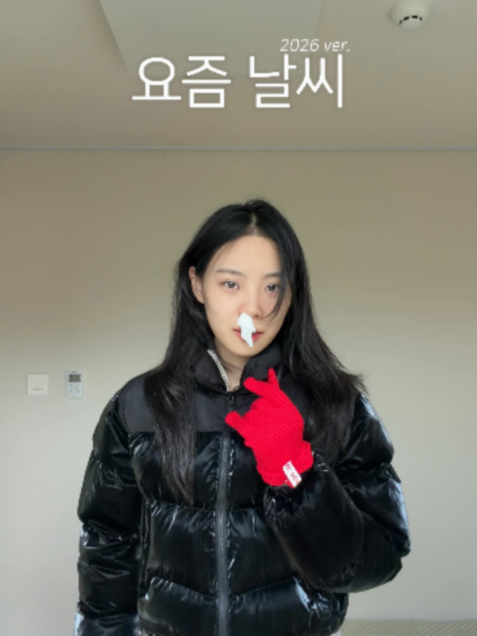 @빵먹다살찐떡